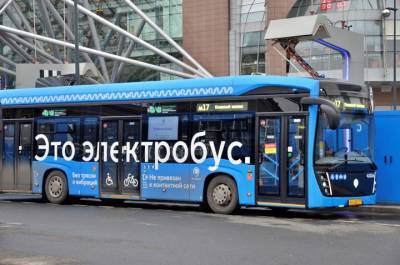 Столица полностью перейдет на электробусы к 2025 году
