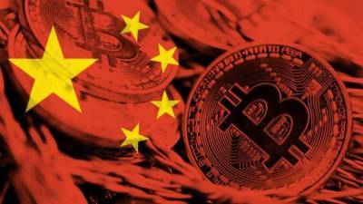 Китай обещает продолжить борьбу с криптовалютами