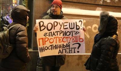 40% россиян считают закон об «инагентах» инструментом власти против инакомыслящих