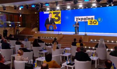 Зеленский анонсировал появление новой премии – «Национальная легенда Украины»