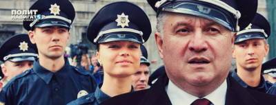 Аваков отказался душить осенние протесты – офицер СБУ