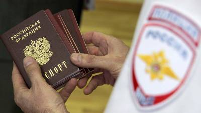 МВД заявило об отсутствии планов включить графу «национальность» в паспорт
