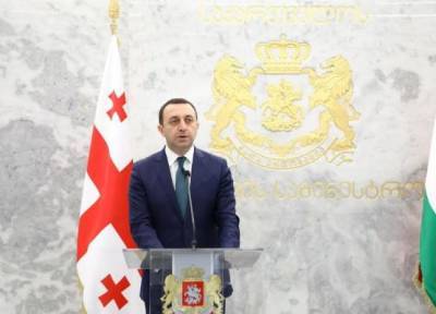 Беспрецедентным ростом экономики Грузии похвалился премьер