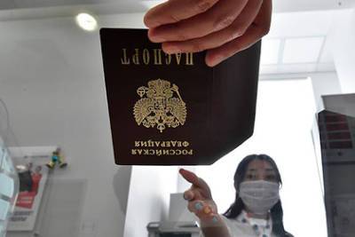 В МВД прокомментировали идею вернуть графу «национальность» в паспорта