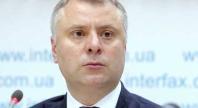 Тариф на газ в Украине можно снизить: Витренко назвал условие