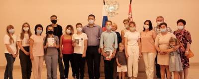 Юным жителям Пущино вручили паспорта