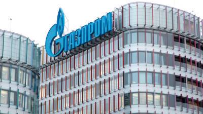 «Газпром» сократил транзит газа в подземные хранилища Европы