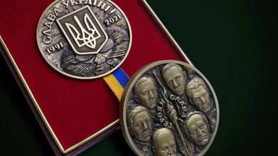 Петлюру и Бандеру поместили на памятную медаль ко Дню Независимости Украины
