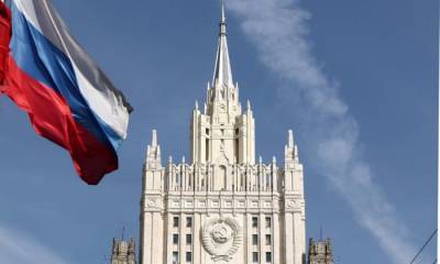 Россия ждет предложения по проекту конвенции против киберпреступности — МИД