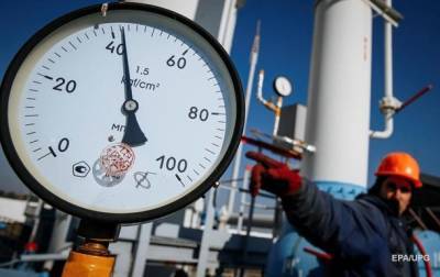 Газпром не забронировал допмощности Украины для транзита газа