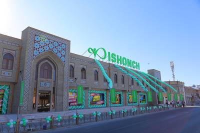 Сеть магазинов ISHONCH открыла еще четыре новых филиала