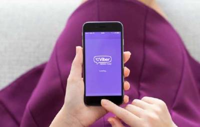 Шахраї "розводять" українців у Viber: в чому суть нової схеми і як не стати жертвою