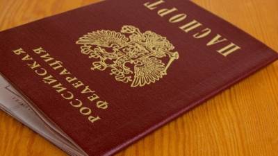В МВД прокомментировали планы возвращения графы «национальность» в паспорт
