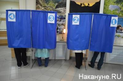 ЦИК признал провокацией сообщение о сборе данных работников "Мурманскводоканала" для голосования