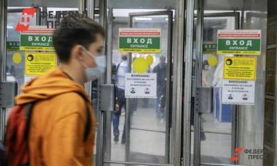 Пранкер отправился в колонию за имитацию приступа от COVID в московском метро