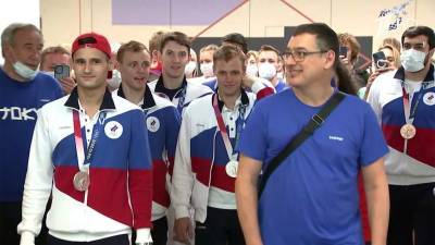 В Шереметьево встретили спортсменов, которые завершили выступление на Играх в Токио