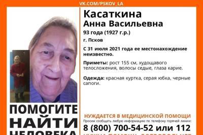 93-летнюю пенсионерку ищут в Пскове