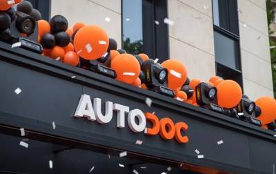 Немецкая компания с офисом в Одессе АUTODOC выходит на IPO - ее оценивают в 10 миллиардов евро