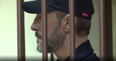 ФСБ задержала украинца, пытавшего вывезти из РФ головки самонаведения ЗРК – видео