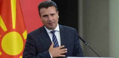 Премьер Северной Македонии пообещал, что к 2023 году между его...