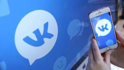 Соцсеть «ВКонтакте» открыла сообществам доступ к монетизации видео