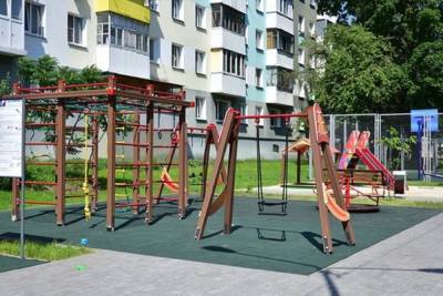 В Белгородской области на строительство детских площадок выделят 500 млн рублей