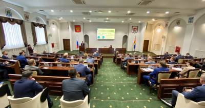 Депутаты областной думы поддержали продление льгот для резидентов ОЭЗ