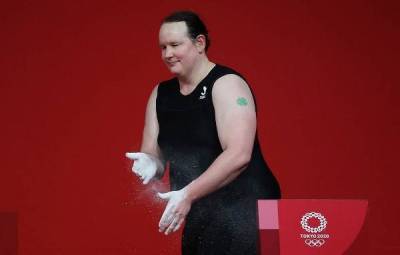 Спортсменка-трансгендер завершила выступление на Олимпиаде в Токио