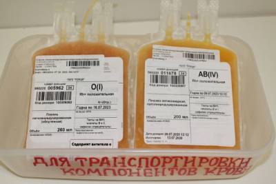В пензенском областном клиническом центре заготовили более 4 тыс доз антиковидной плазмы