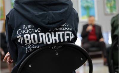 Волонтеры Ленобласти стали одними из лучших в России