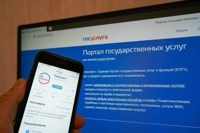 В России пройдёт эксперимент получения лицензий по упрощенной схеме