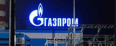 «Газпром» сократил закачку газа в крупнейшие хранилища Европы