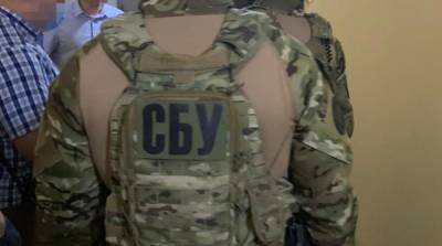 СБУ нейтрализовала пророссийскую группировку «титушок» нардепа