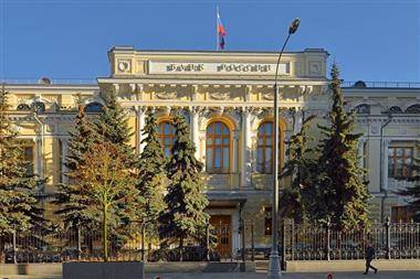 Банк России надеется на возвращение инфляции к цели в 4% в конце 2022 года