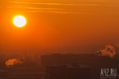 Власти Якутии сообщили о «пропаже солнца» в некоторых районах региона
