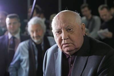 Горбачев вспомнил об ошибке на посту генсека ЦК КПСС в 1991 году