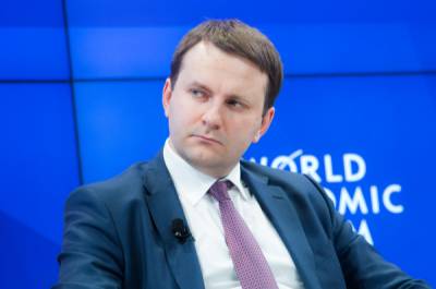 «Зеленый тренд»: Максим Орешкин рассказал об изменениях в российской экономике