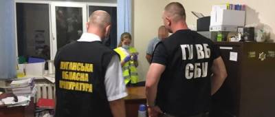 На Луганщине жительница Мариуполя предлагала взятку сотруднику СБУ