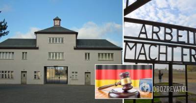 В Германии будут судить 100-летнего бывшего охранника концлагеря