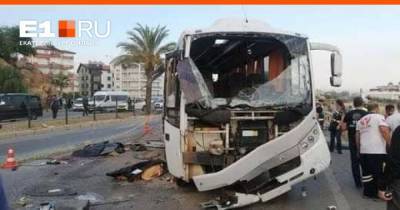 В Турции автобус с российскими туристами попал в ДТП. Погибли три человека