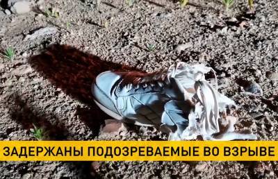 Задержаны подозреваемые во взрыве на пустыре в Заводском районе в Минске