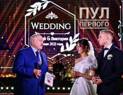 «Наша Нива» узнала, за кого вышла замуж внучка Лукашенко