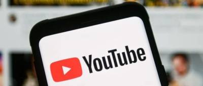 Видеоплатформа YouTube тестирует более дешевый вариант премиум-подписки