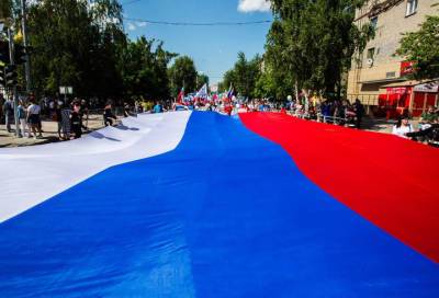 Стало известно как в Новосибирской области отметят День Государственного флага