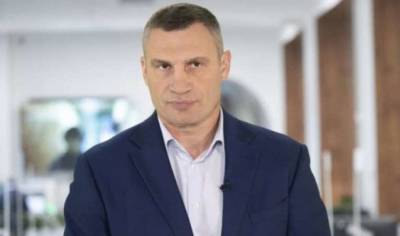 Стало известно, отправит ли завтра СНБО в отставку Кличко