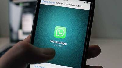 WhatsApp разрабатывает новую функцию для сообщений в мессенджере: чем она полезна