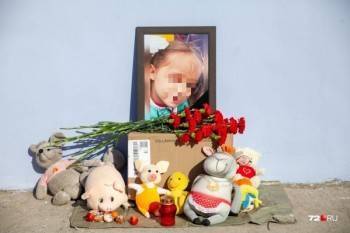 Пропавшая 9-летняя Настя Муравьева была изнасилована и убита