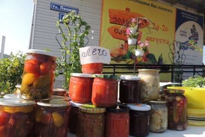 Домашние овощи, саженцы, мясо и птицу продадут читинцам на ярмарке 21 и 22 августа в Чите