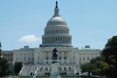 В Конгресс внесен законопроект о безусловном базовом доходе