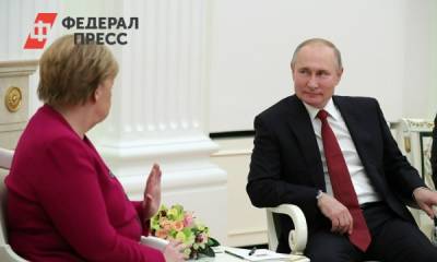 В Москве ждут встречу Владимира Путина с Ангелой Меркель